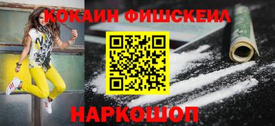 2c-b Пыть-Ях