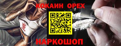 меф VHQ Пушкино