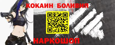меф VHQ Пушкино