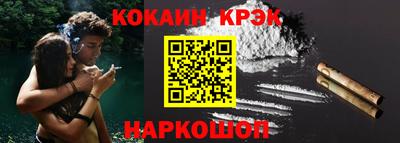 меф VHQ Пушкино