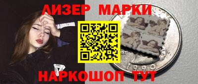 меф VHQ Пушкино
