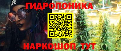 2c-b Пыть-Ях