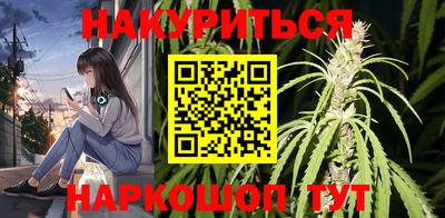 амф Пугачёв