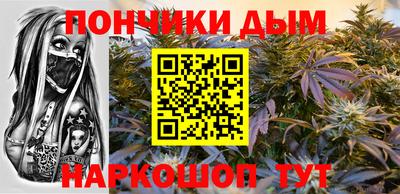 меф VHQ Пушкино