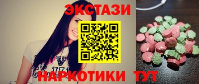 меф VHQ Пушкино