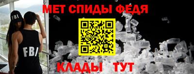 2c-b Пыть-Ях