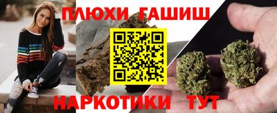 амф Пугачёв