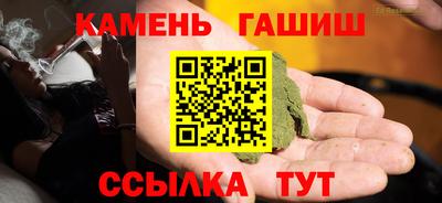2c-b Пыть-Ях