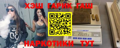 2c-b Пыть-Ях