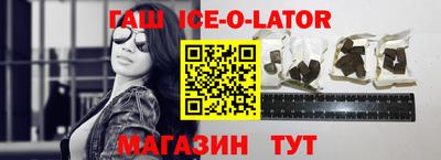 амф Пугачёв