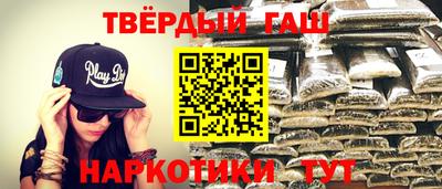 меф VHQ Пушкино