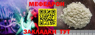 2c-b Пыть-Ях