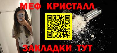 2c-b Пыть-Ях